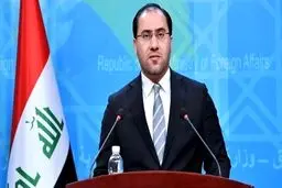 عراق: درخواستی برای انتقال سفارت آمریکا از بغداد دریافت نکرده‌ایم
