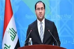 عراق: درخواستی برای انتقال سفارت آمریکا از بغداد دریافت نکرده‌ایم