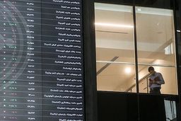 اُفت ۲۶ هزار واحدی شاخص کل بورس در ۱۴ مهر