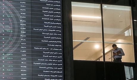 اُفت ۲۶ هزار واحدی شاخص کل بورس در ۱۴ مهر