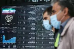 بورس فردا چه می‌شود؟ / بازار تا آخر هفته جمع می‌شود؟