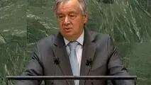 گوترش: جهان در مسیری خطرناک در حرکت است