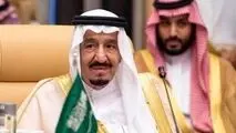 ادعاهای ضد ایرانی پادشاه سعودی در سازمان ملل