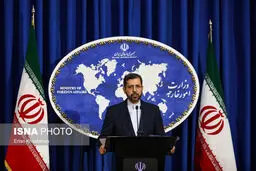 انتقاد تهران از دخالت برخی از کشورهای اروپایی در امور داخلی ایران