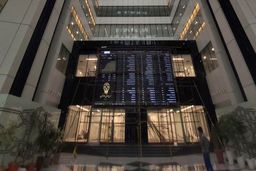 پیش‌بینی بورس هفته آینده / سهامداران منتظر چه اتفاقی باشند؟