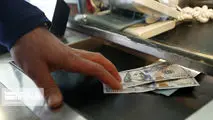 بانک مرکزی: ایجاد جو روانی نامطلوب و التهاب در بازار ارز جرم محسوب می‌شود