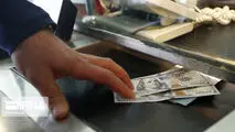 بانک مرکزی: ایجاد جو روانی نامطلوب و التهاب در بازار ارز جرم محسوب می‌شود