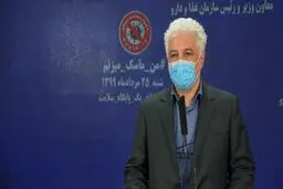 تزریق رایگان واکسن آنفلوآنزا برای گروه‌های خطر از فردا/ افراد عادی چگونه واکسن دریافت می‌کنند؟