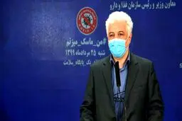 تزریق رایگان واکسن آنفلوآنزا برای گروه‌های خطر از فردا/ افراد عادی چگونه واکسن دریافت می‌کنند؟