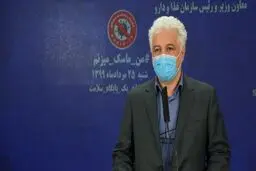 تزریق رایگان واکسن آنفلوآنزا برای گروه‌های خطر از فردا/ افراد عادی چگونه واکسن دریافت می‌کنند؟