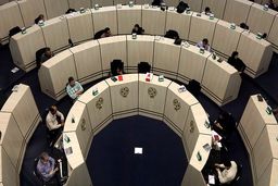 نوسانگیری روزانه ممنوع شد