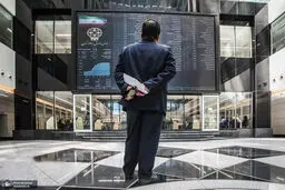 ممنوعیت نوسان گیری در بازار بورس+جزییات