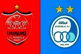 تبریک سفیر ایران در قطر به استقلال و پرسپولیس