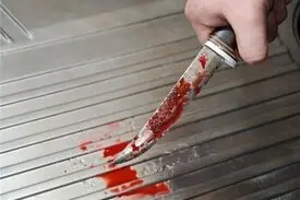 قتل مادرشوهر با ۷۰ ضربه چاقو!