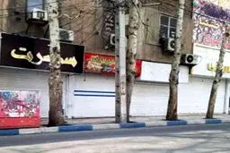 از سرگیری محدودیت‌های کرونایی در البرز