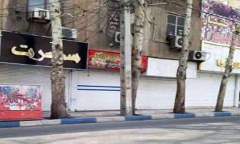 از سرگیری محدودیت‌های کرونایی در البرز