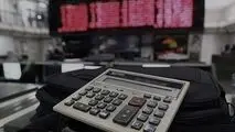 مذاکره احتمالی ایران و آمریکا چه تاثیری بر بورس دارد؟