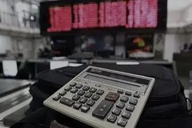 مذاکره احتمالی ایران و آمریکا چه تاثیری بر بورس دارد؟