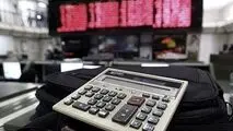 مذاکره احتمالی ایران و آمریکا چه تاثیری بر بورس دارد؟