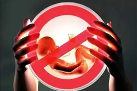 ۴ عاملی که “سقط جنین” را به مرز بحران در کشورمان رسانده است!