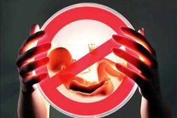 ۴ عاملی که “سقط جنین” را به مرز بحران در کشورمان رسانده است!