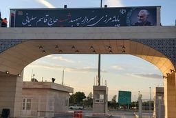 اینجا گیت‌ها هم دلتنگ‌اند/ غربت خانه‌هایی که «بیت‌الحسین» بودند