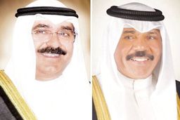 مشعل الاحمد الجابر الصباح، ولیعهد کویت شد