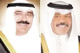 مشعل الاحمد الجابر الصباح، ولیعهد کویت شد