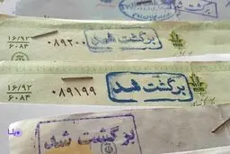 تعداد و مبلغ چک‌های برگشتی کم شد