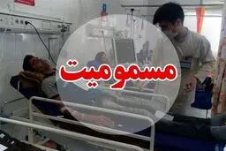 قهوه مسموم ۲۰ نفر را راهی بیمارستان کرد