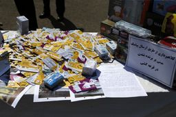 کلاهبرداری مهندس جوان با چهار هزار سیم‌کارت