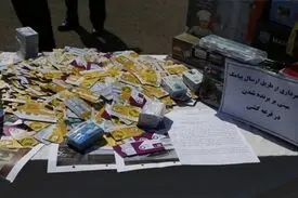 کلاهبرداری مهندس جوان با چهار هزار سیم‌کارت