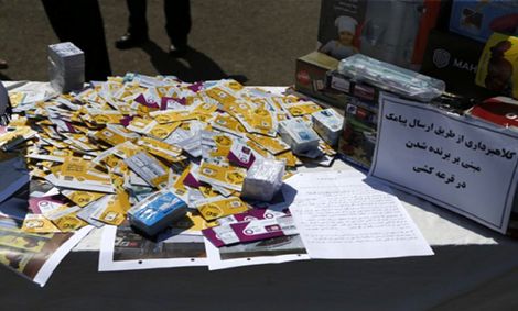 کلاهبرداری مهندس جوان با چهار هزار سیم‌کارت