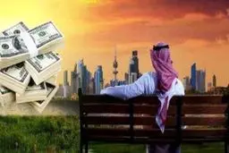 کویتی‌ها هم یارانه‌بگیر می‌شوند اما با یک تفاوت