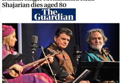 بازتاب خبر درگذشت محمدرضا شجریان در رسانه‌های معتبر جهان