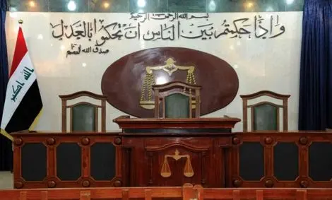 دادگاه حکم شکایت عجیب شهروند عراقی را صادر کرد