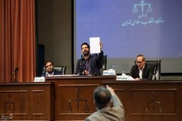 جلسه محاکمه محمد امامی| وکیل امامی: اولین جایی که باید سراغش می‌رفتید بانک مرکزی بود!