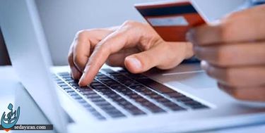 پولشویی۱۴ هزار میلیاردی با ۱۷۰ هزار تراکنش مالی