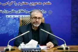 ۵۰۰ ایرانی با مجوز به اربعین رفتند