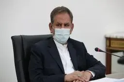 جهانگیری: دولت با تمام ظرفیت به دنبال کاهش فشار‌ها بر اقشار ضعیف جامعه است