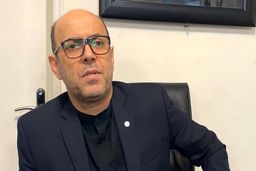 داستان عجیب پفک آبی!