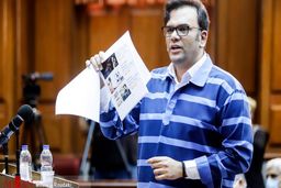 چهارمین جلسه رسیدگی به اتهامات محمد امامی و ۳۳ متهم دیگر| قاضی مسعودی مقام: شما دوست دارید حرف‌هایی بزنید که مستندی برای آن نیست/ امامی: من به بیت‌المال یک ریال بدهکار نیستم