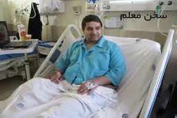 معلمی که به ۴۵ ضربه شلاق محکوم شد: از معلولیت در راه مدرسه تا حکم شلاق با شکایت وزیر! (+عکس)