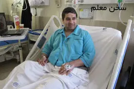 معلمی که به ۴۵ ضربه شلاق محکوم شد: از معلولیت در راه مدرسه تا حکم شلاق با شکایت وزیر! (+عکس)