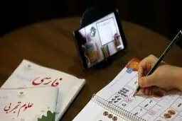 دانش‌آموز دَیّری هنگام خودکشی آنلاین بوده است