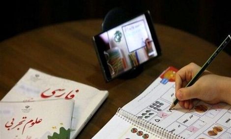 دانش‌آموز دَیّری هنگام خودکشی آنلاین بوده است