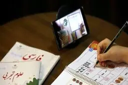 دانش‌آموز دَیّری هنگام خودکشی آنلاین بوده است
