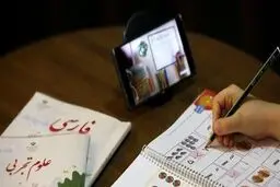 دانش‌آموز دَیّری هنگام خودکشی آنلاین بوده است