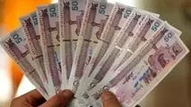 تغییر سقف برداشت انتقالی در برخی بانکها
