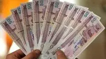 تغییر سقف برداشت انتقالی در برخی بانکها